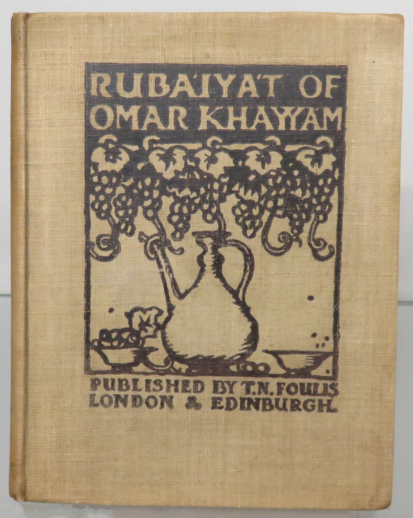 The Rubaiyat of Omar Khayyam 